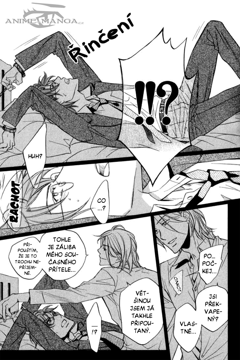 Koisuru Boukun CH4.1 - 26.jpg